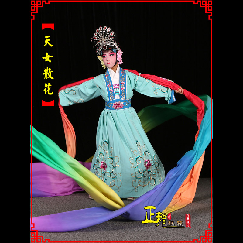 哈尔滨京剧豫剧花旦女青衣水袖舞蹈天女散花