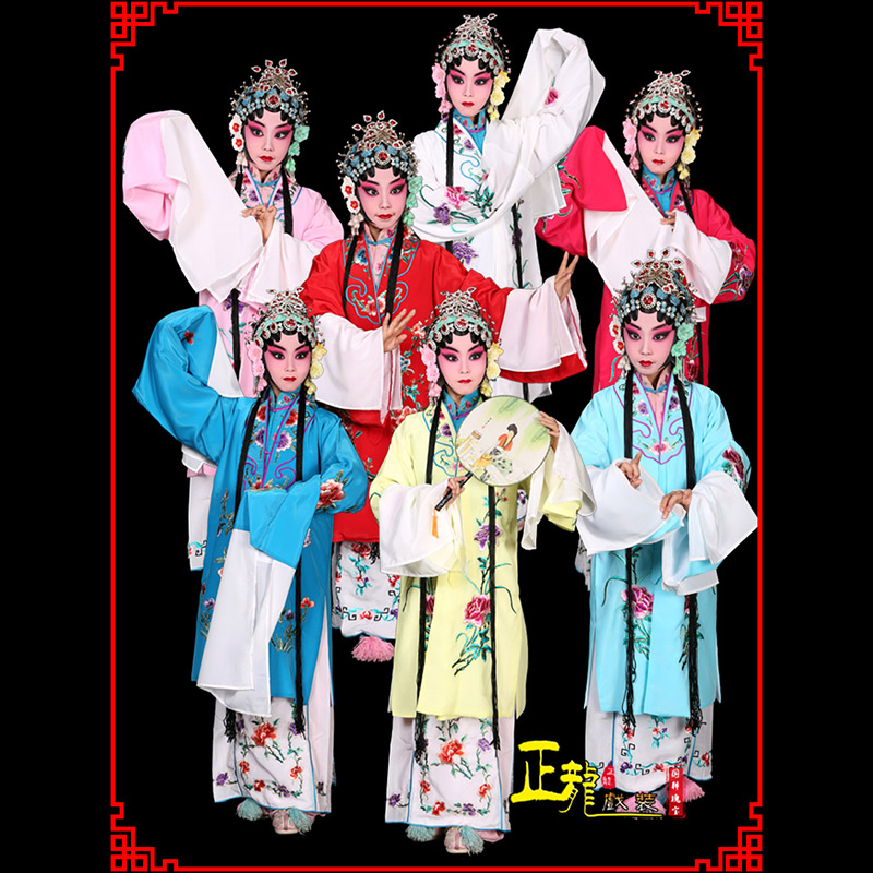 哈尔滨京豫剧花旦儿童戏曲服装女青衣水袖舞蹈小孩练功服女披